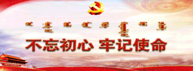我和我的祖国全国人民欢呼片段,我和我的祖国庆祝党周年视频