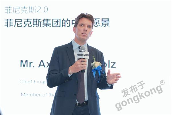 菲尼克斯智能设备,菲尼克斯电气模块