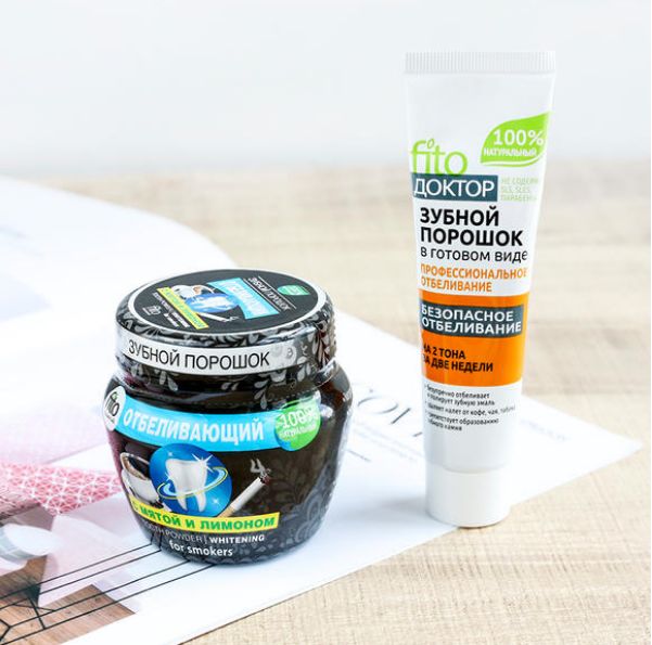 俄罗斯牙膏去黄牙怎么样,祛牙垢黄牙的牙膏国货之光