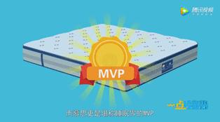 借势篮球世界杯，慕思如何强力输出睡眠文化资产？