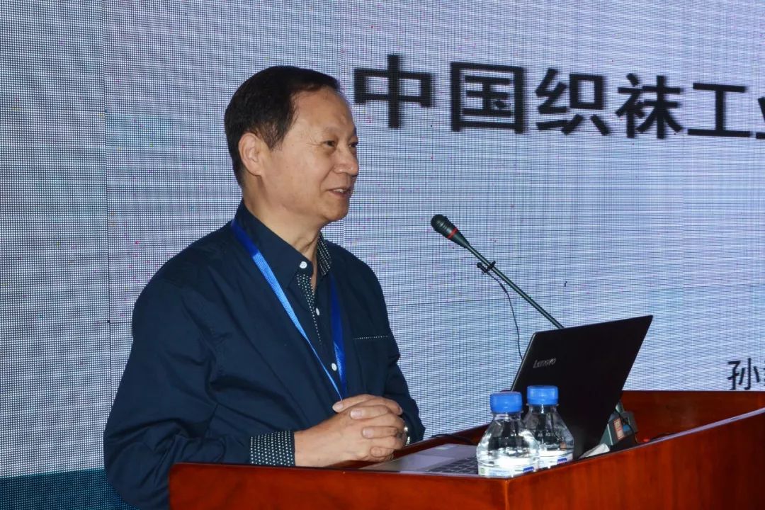 聚焦|“纺织之光”科技成果再进辽源，助力袜业升级