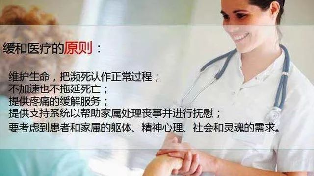 对死亡的认识与感悟文字,关于死亡一篇颠覆你认知的文章