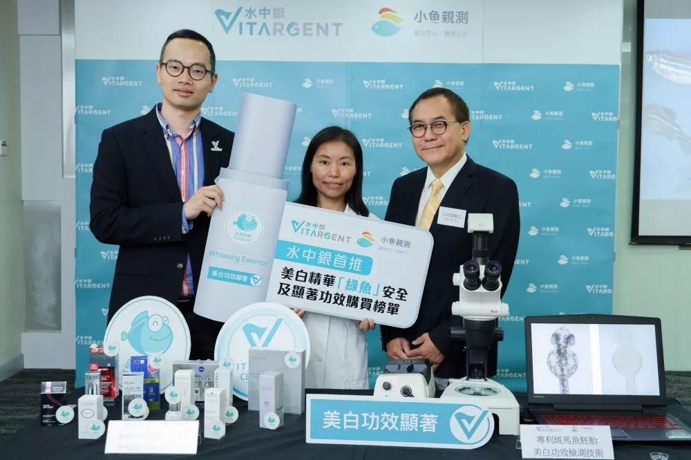 小鱼亲测靠谱吗,小鱼亲测权威度