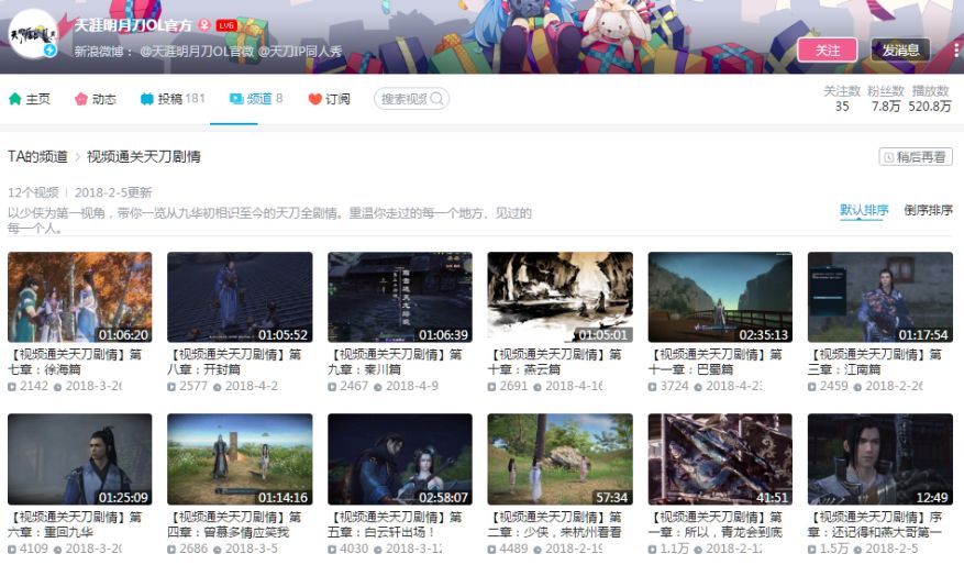 满级新服「大地飞鹰-万雪窟」今日火爆开启！丰富玩法助力极速成长