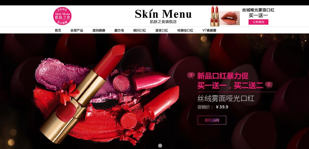 蛋白贴去皱,胶原蛋白颈纹贴