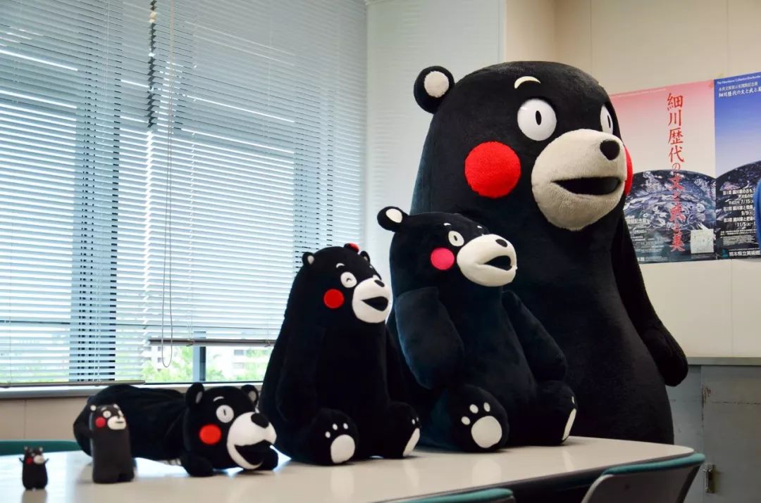 和熊本熊互动,熊本熊的爸爸