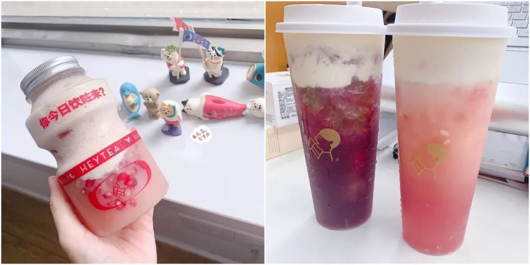 万事屋团购减肥产品,拼多多果冻万事屋