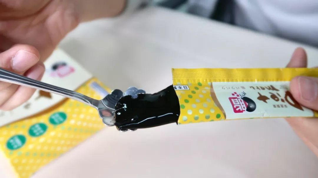 万事屋团购减肥产品,拼多多果冻万事屋