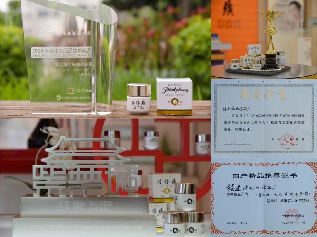 眼里写满故事脸上不见半点风霜,眼里写满故事脸上不见风霜的女子