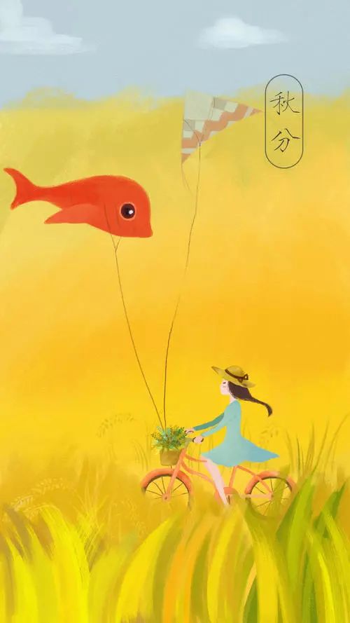 立秋人间最美是清秋,秋分是个浪漫的季节
