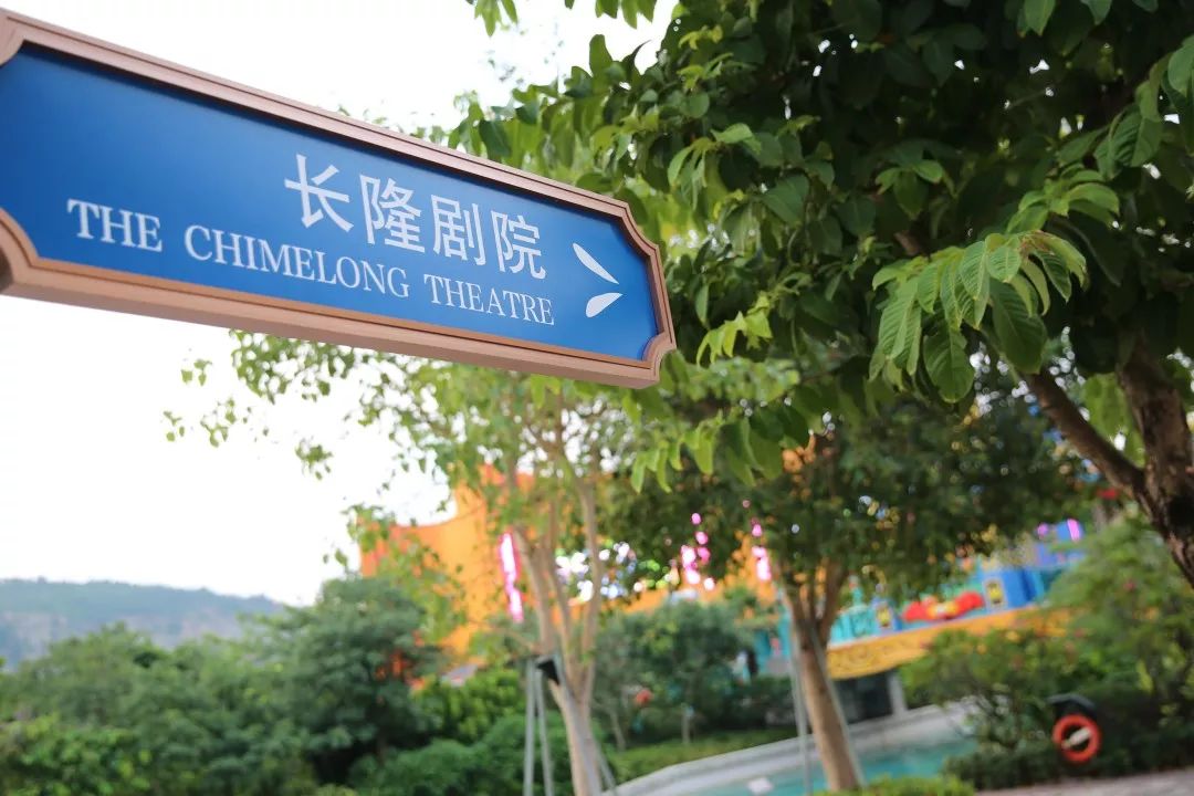 珠海|Onenightin珠海，你为了什么会留下来？