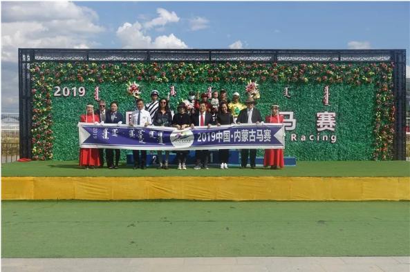 “鑫龙霸主”卫冕三连冠，“流星二号”四连称王