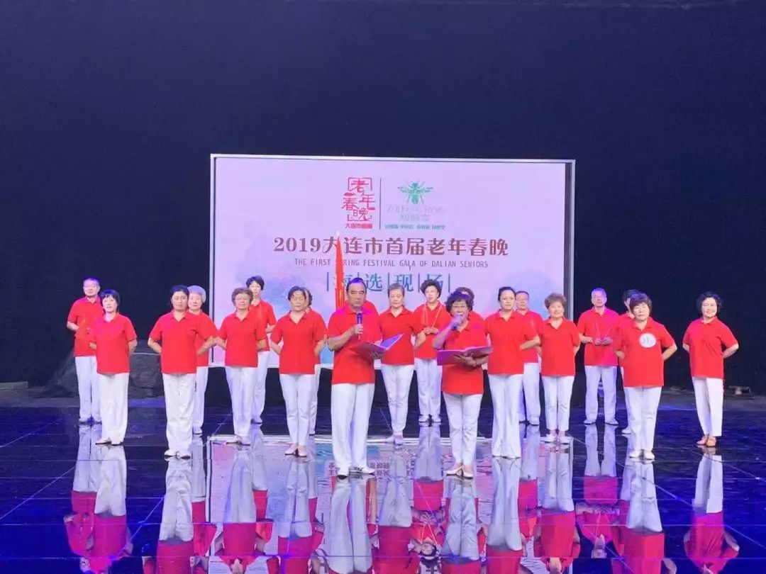 2019中老年春晚海选,辽宁老年春晚海选第五场