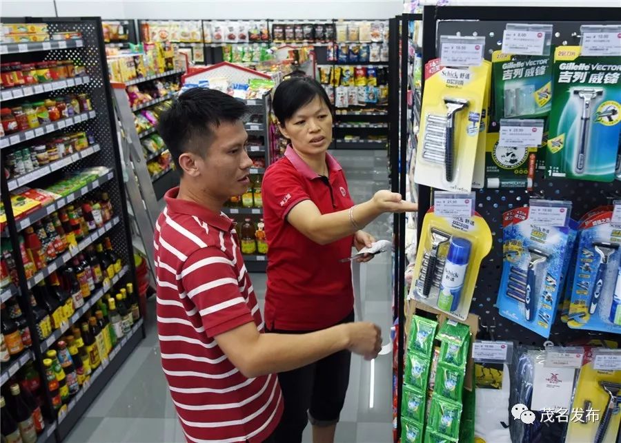 茂名便利店晚上,茂名凌晨24小时宵夜店