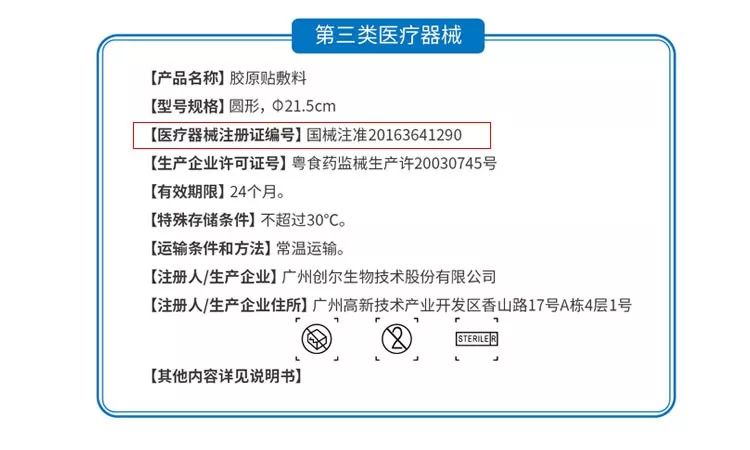 毁脸的100个小妙招,这些毁脸的傻事千万别在脸上做