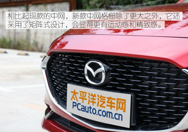 次世代马自达3昂克赛拉这款车怎么样 (mazda3昂克赛拉云控版是什么意思)