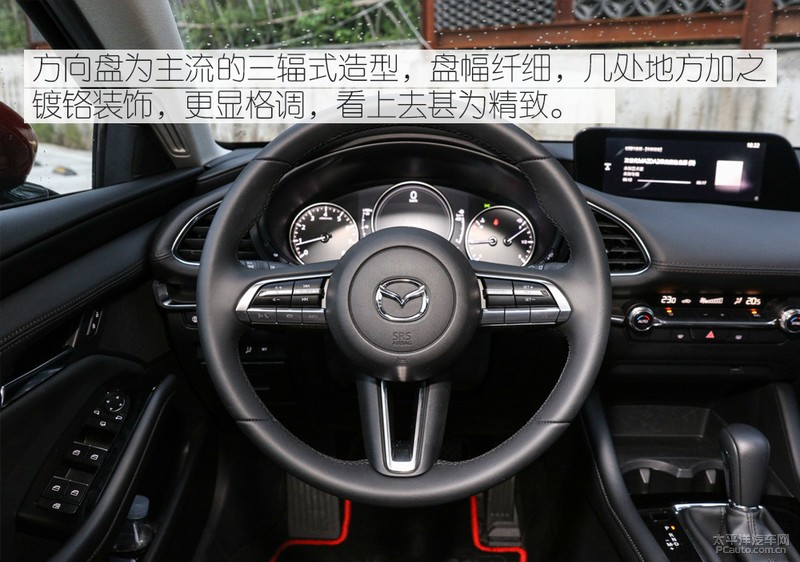 次世代mazda3昂克赛拉红色婚车队,2021款次世代马自达3白色昂克赛拉