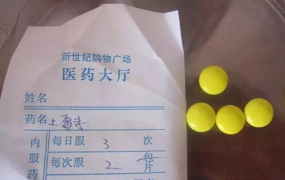 慢性肠炎用中医还是西医治疗好,肠炎食疗最简单方法