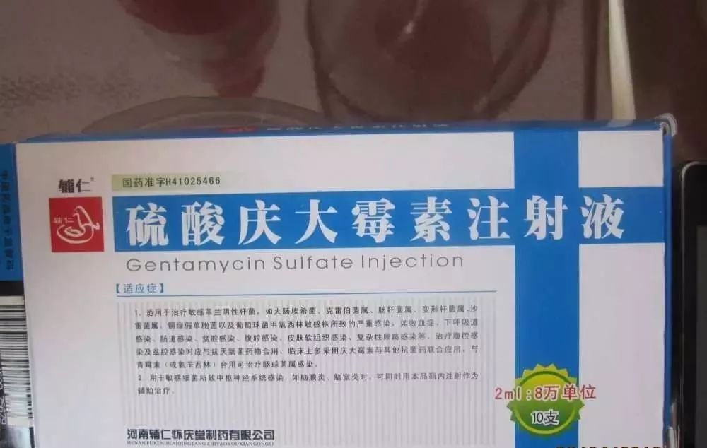 梭菌性肠炎的症状用什么药治疗,慢性肠炎怎么治疗好能彻底去根