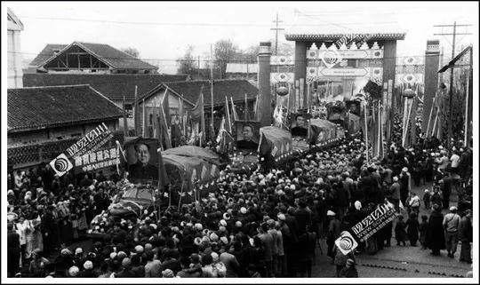 四川70年代老照片图库,四川老照片100张图片