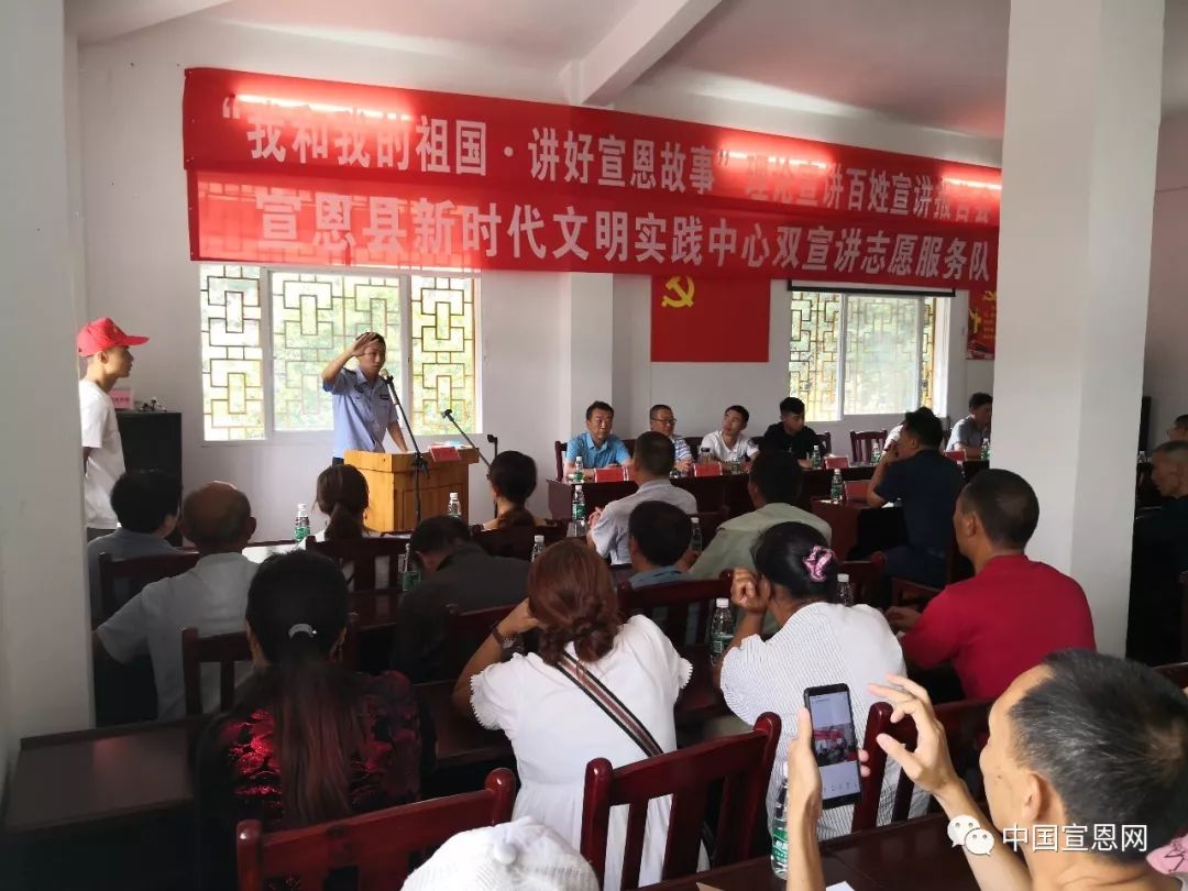 我和我的祖国讲了什么内容,我和我的祖国讲故事稿件