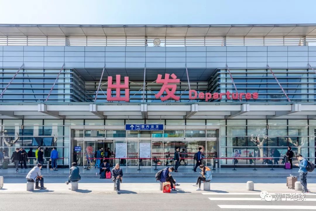 再见了首都,再见了北京大兴机场视频