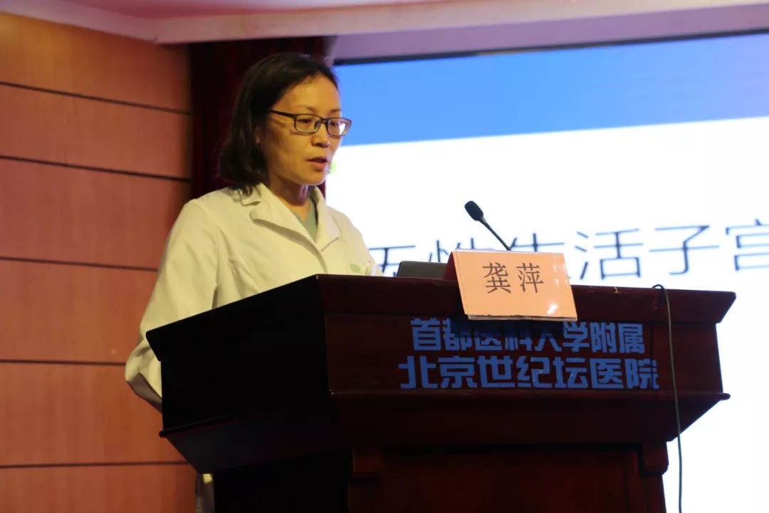 中医治疗更年期综合症效果如何,更年期综合征中西医治疗是怎样