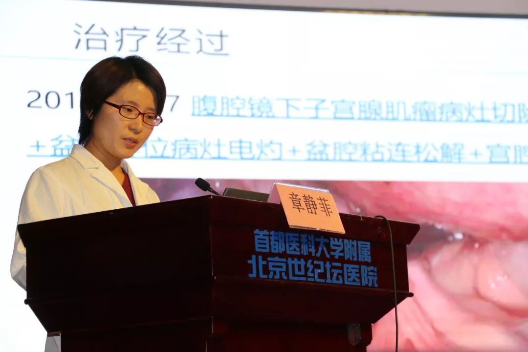 中医治疗更年期综合症效果如何,更年期综合征中西医治疗是怎样