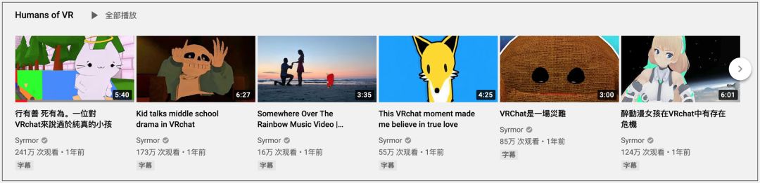 游戏里对飚中文的老外,两个外国人飚中文