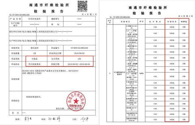 miniso旅行睡袋枕套单人组合,亲肤旅行睡袋便携式隔脏床单出差