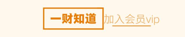 环保产业景气分析,环保市场机遇分析