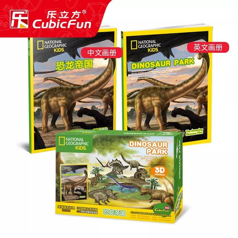 国产玩具品牌,玩具品牌国产