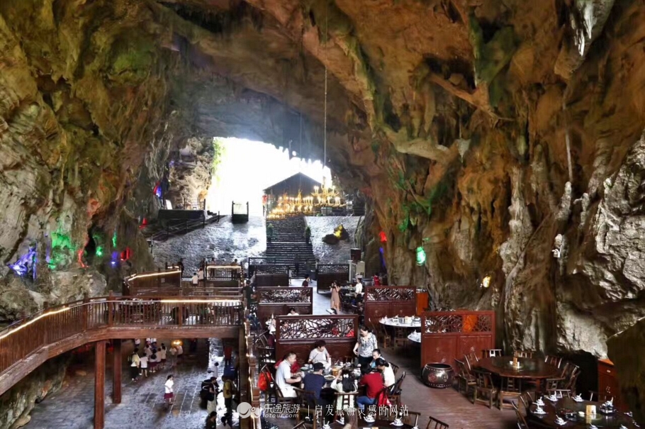 张家界森林公园旅游住宿,张家界森林公园自由行住宿推荐