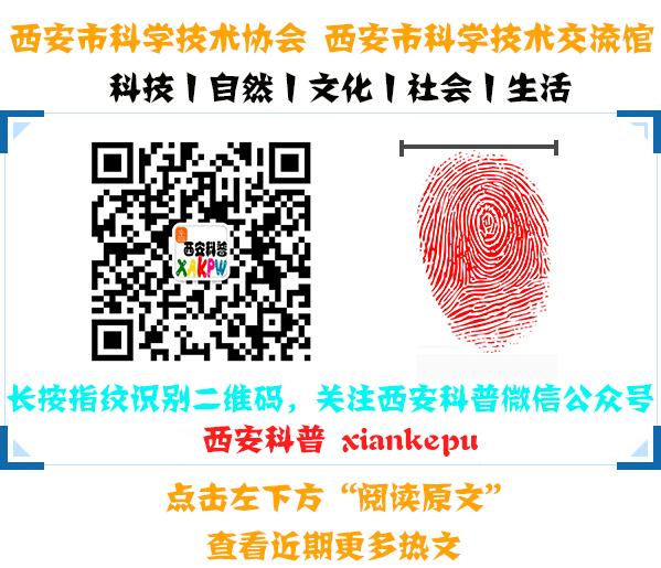 保守国家秘密人人有责,保护国家秘密的秘密是什么