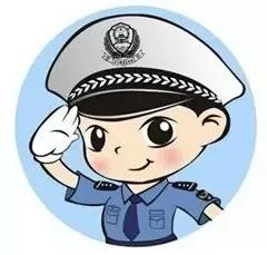 衢州居住证办理指南,衢州电子居住证怎么领取