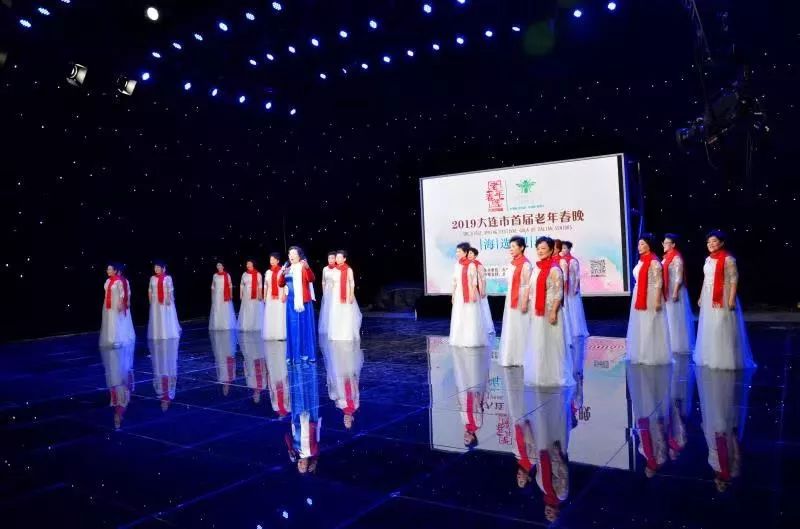 2019中老年春晚海选,辽宁老年春晚海选第五场