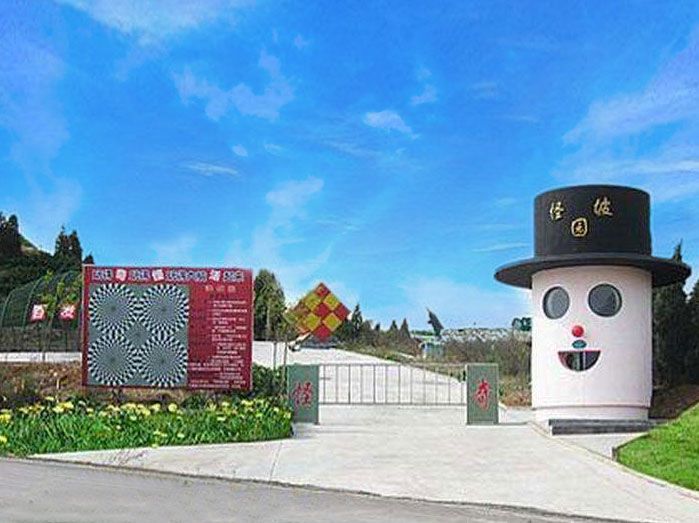 今年十一假期免门票的景点,十一假期景区免门票