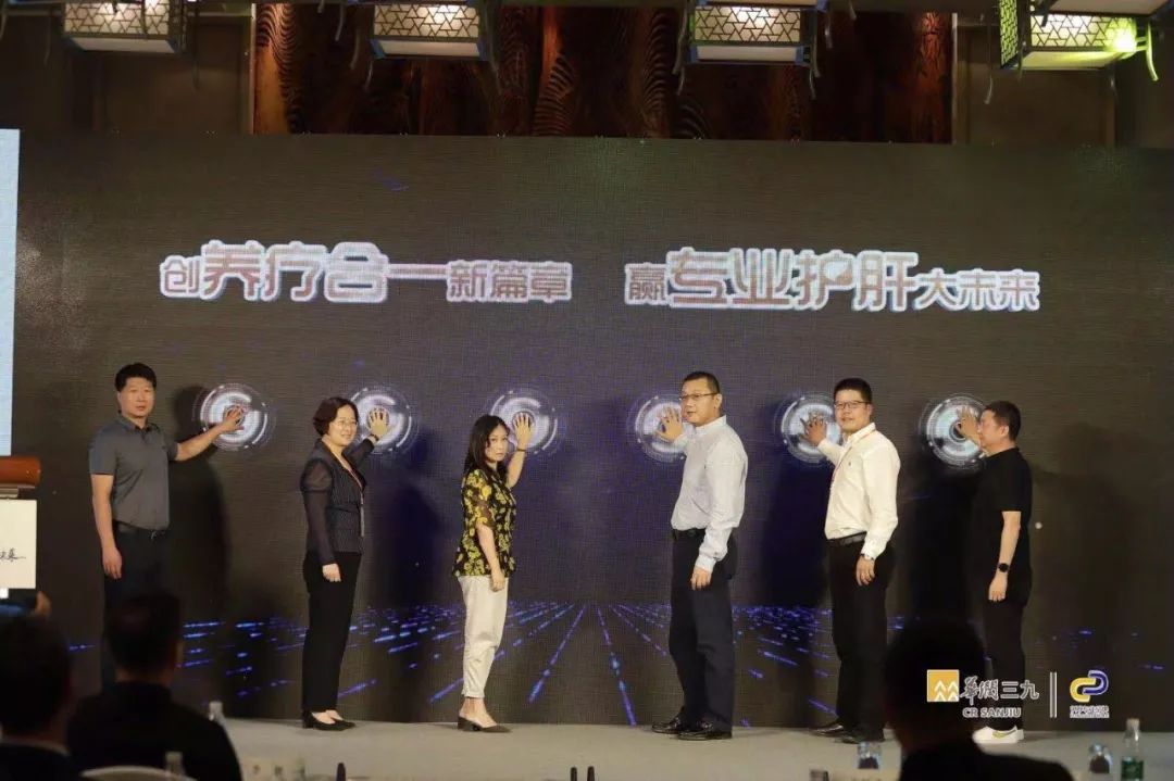 易善复好吗,易善复京东自营旗舰店