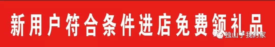 独山子二人失踪案件,独山子二人失踪案破了吗