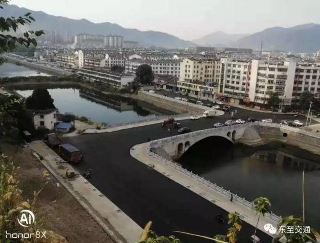 早安池州〔2019.9.27周五〕