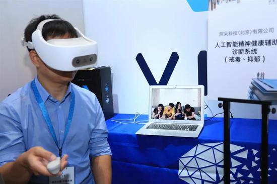 htcvivevr2019,htcvive2022