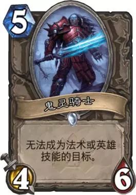 炉石传说哪些卡牌随机性强,炉石传说中哪个卡牌比较好