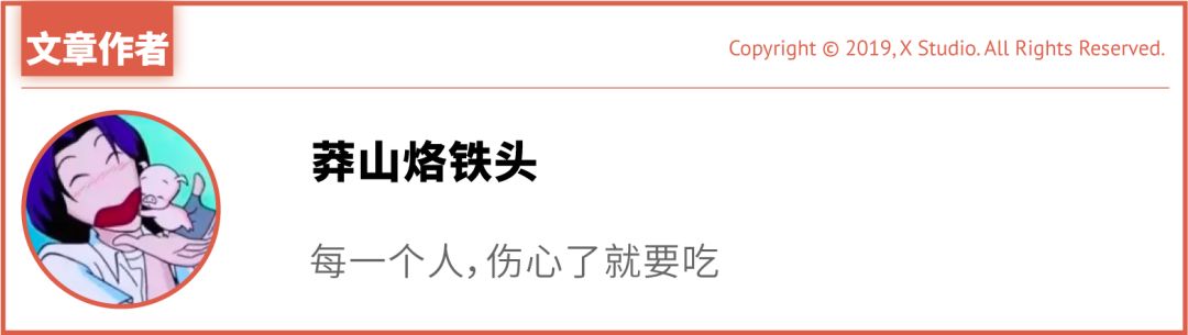 你家楼下的菜市场成了当代青年的马尔代夫