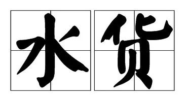 旅游时买个泰国乳胶床垫怎么退货,泰国旅游乳胶床垫团购物骗局