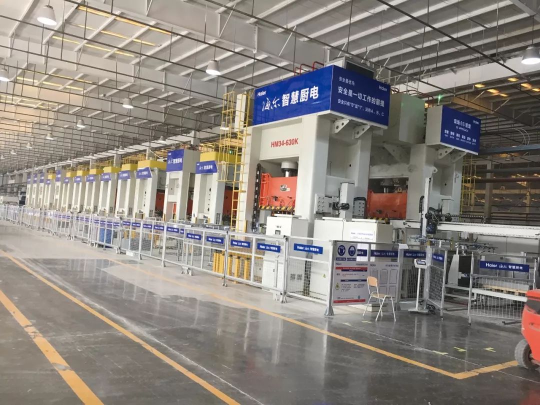 江苏扬力集团有限公司林国富,壮丽70年奋斗新时代简介