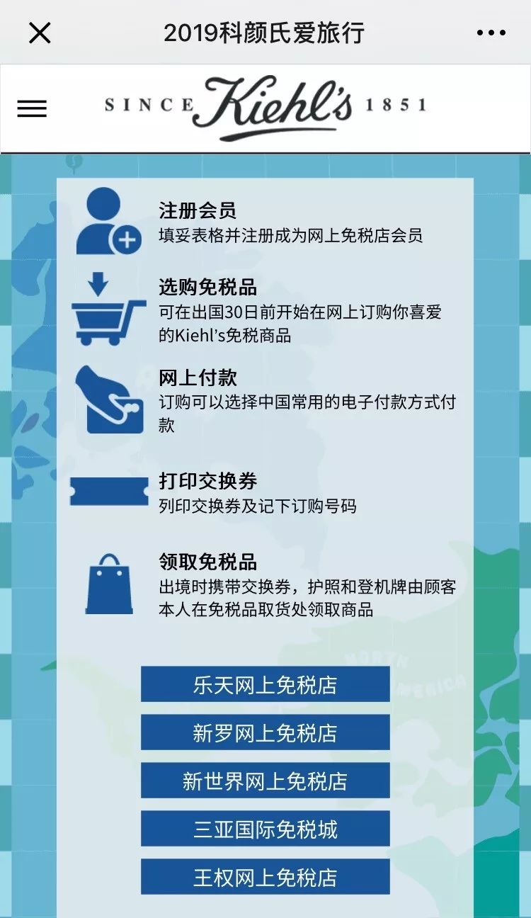 推广｜|别只顾着买秋装了，现在正是买它的好时机