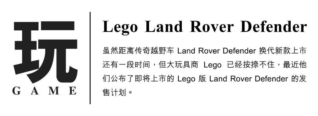 我的世界lv皮肤,lv皮肤