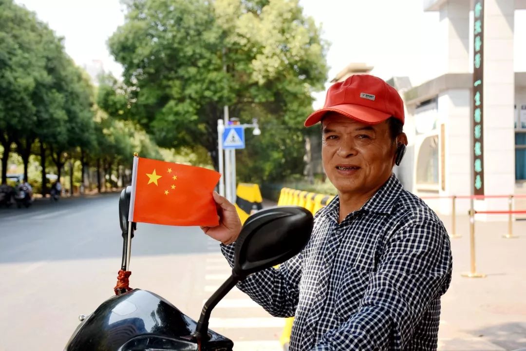 五星红旗你是我的骄傲完整版,五星红旗你是我的骄傲我为你欢呼