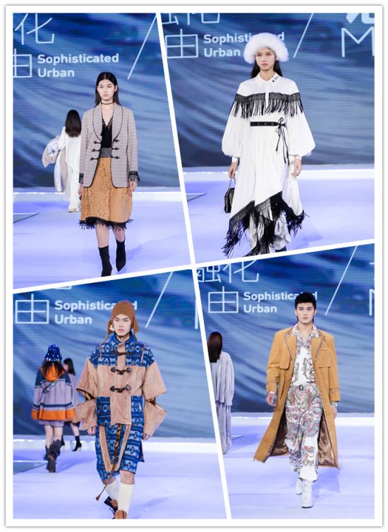 国际面料设计大赛,关于中国国际面料设计大赛