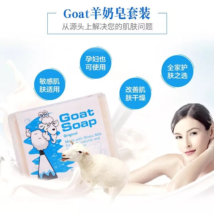 代购水深真的假的,不相信代购在哪能买正品呢